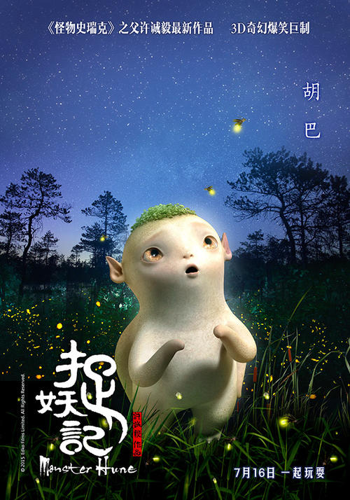 怎么办假斯塔福德郡大学文凭毕业证